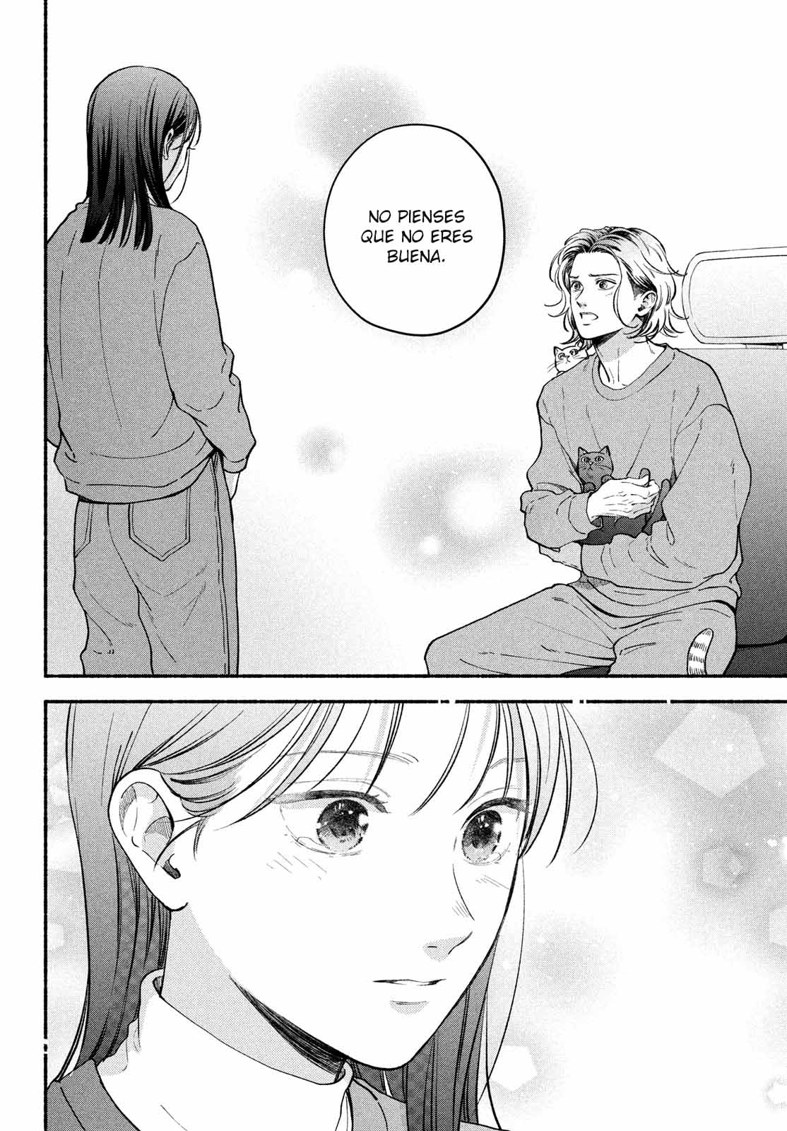 Read Museru Kurai EN Manga Online