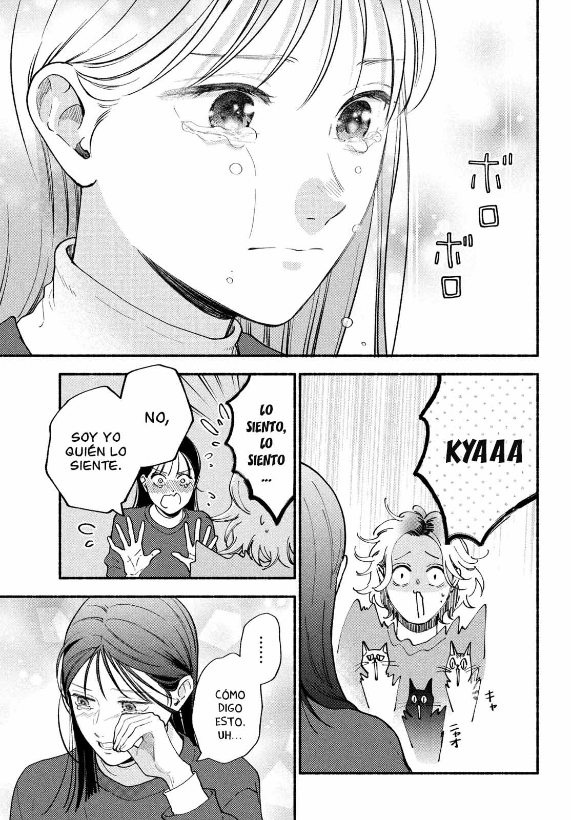 Read Museru Kurai EN Manga Online