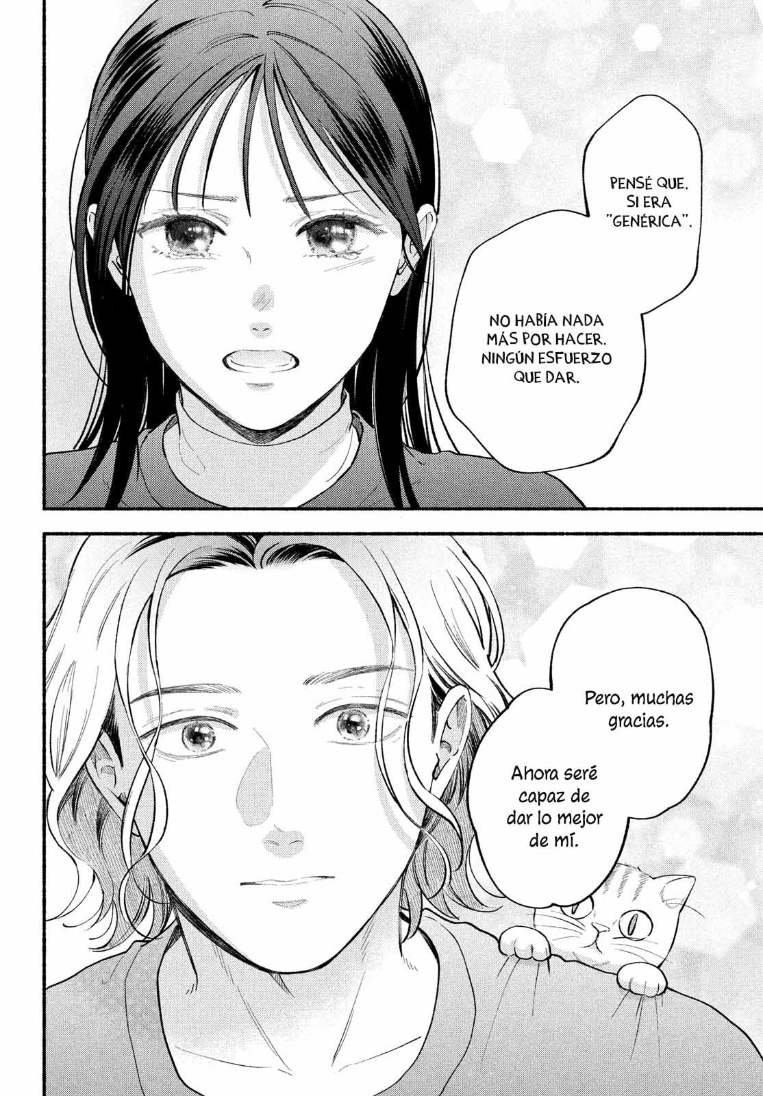 Read Museru Kurai EN Manga Online