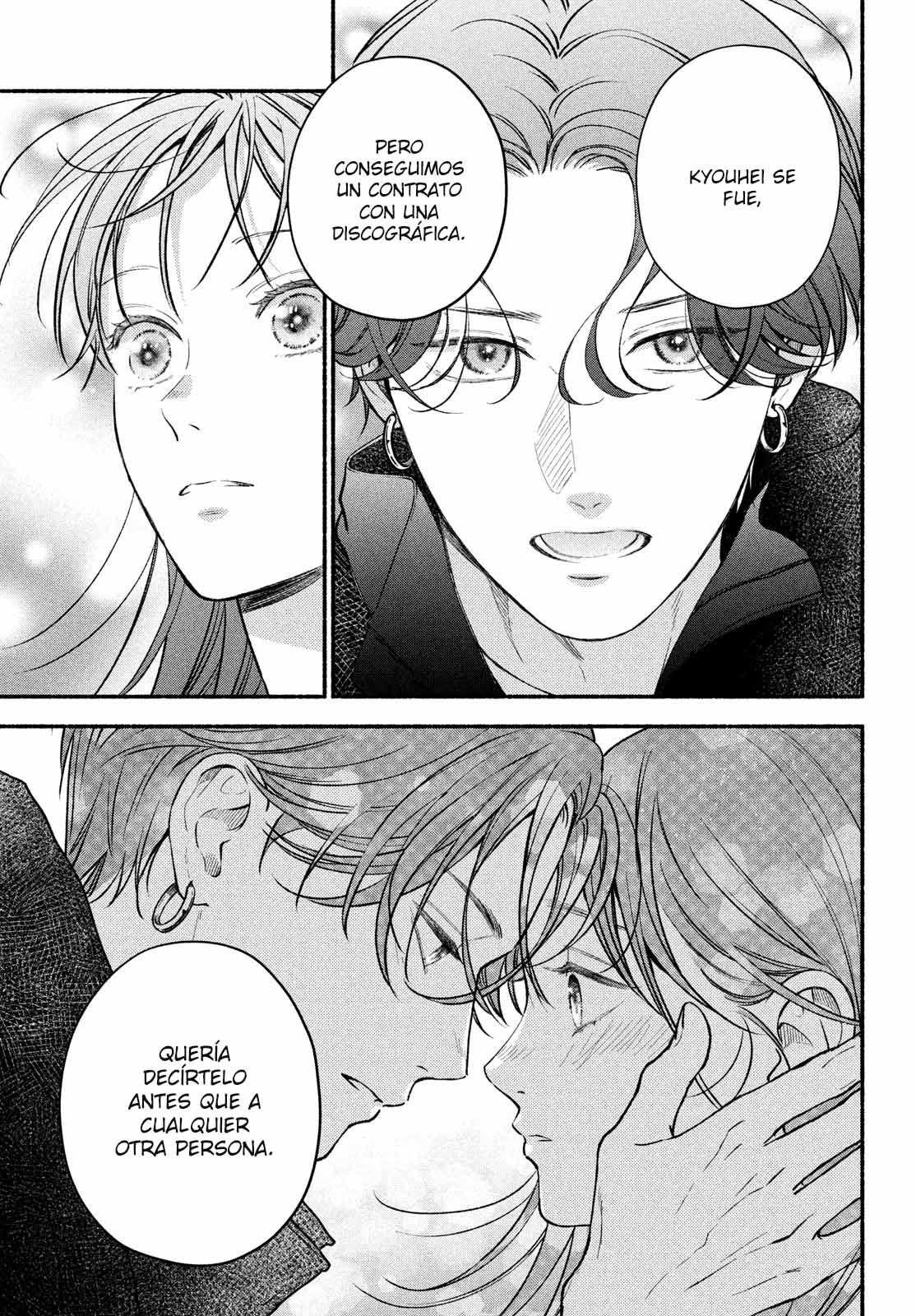 Read Museru Kurai EN Manga Online