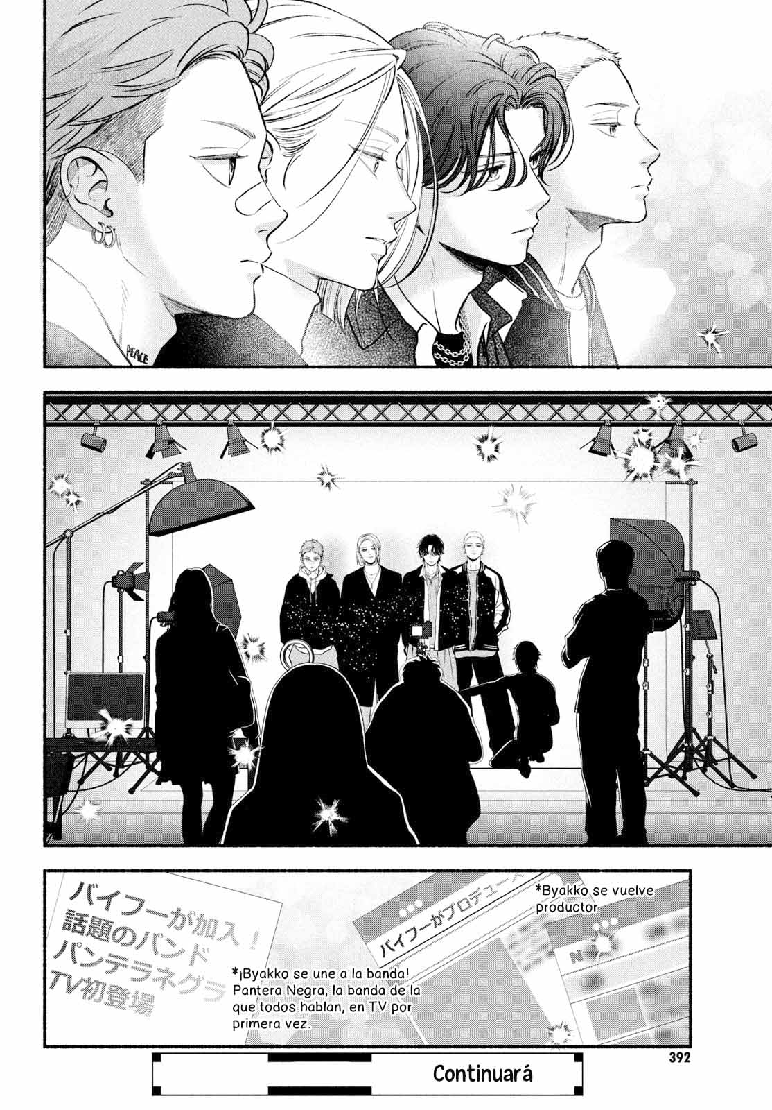 Read Museru Kurai EN Manga Online