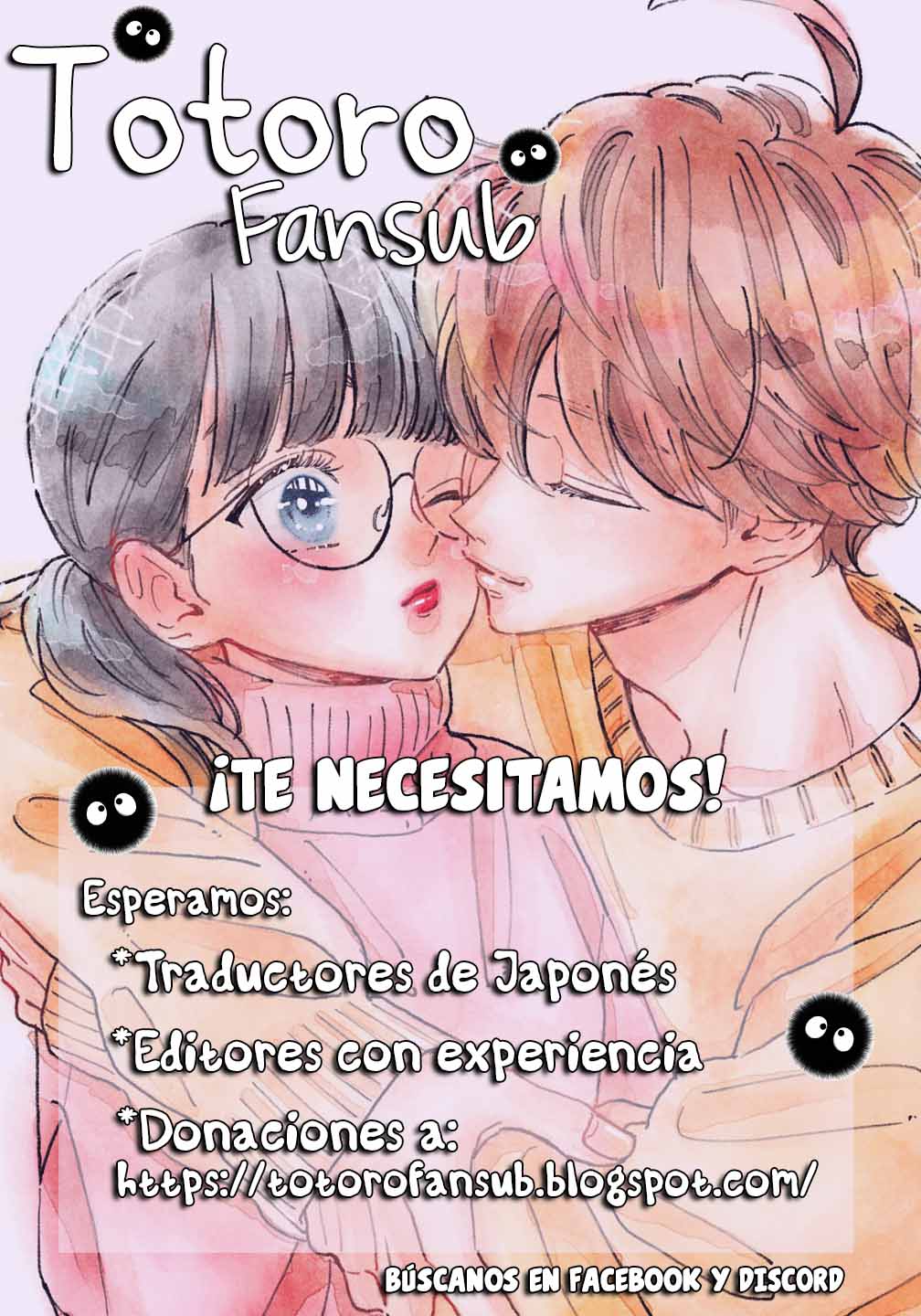 Read Museru Kurai EN Manga Online