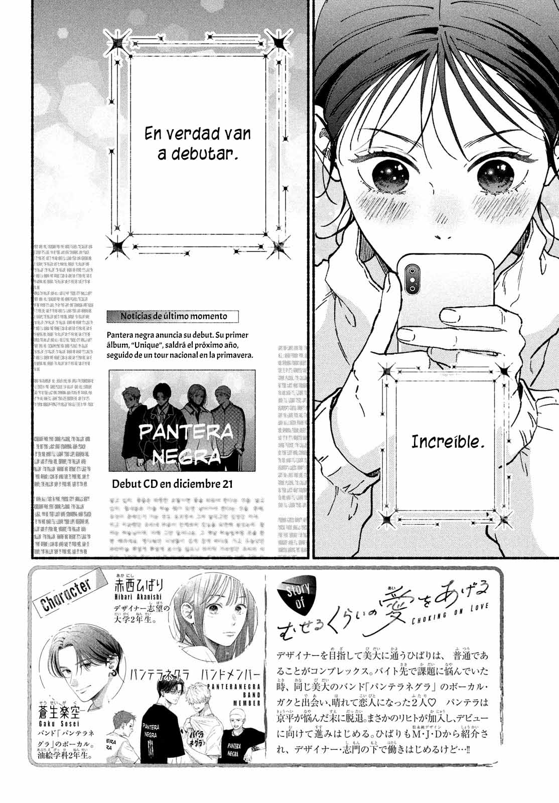 Read Museru Kurai EN Manga Online