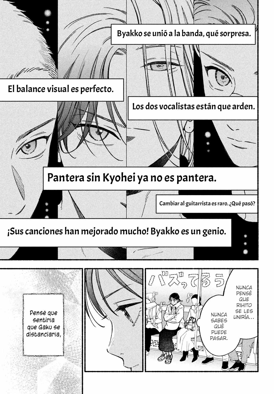 Read Museru Kurai EN Manga Online