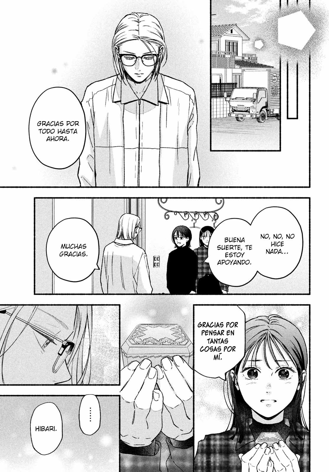 Read Museru Kurai EN Manga Online