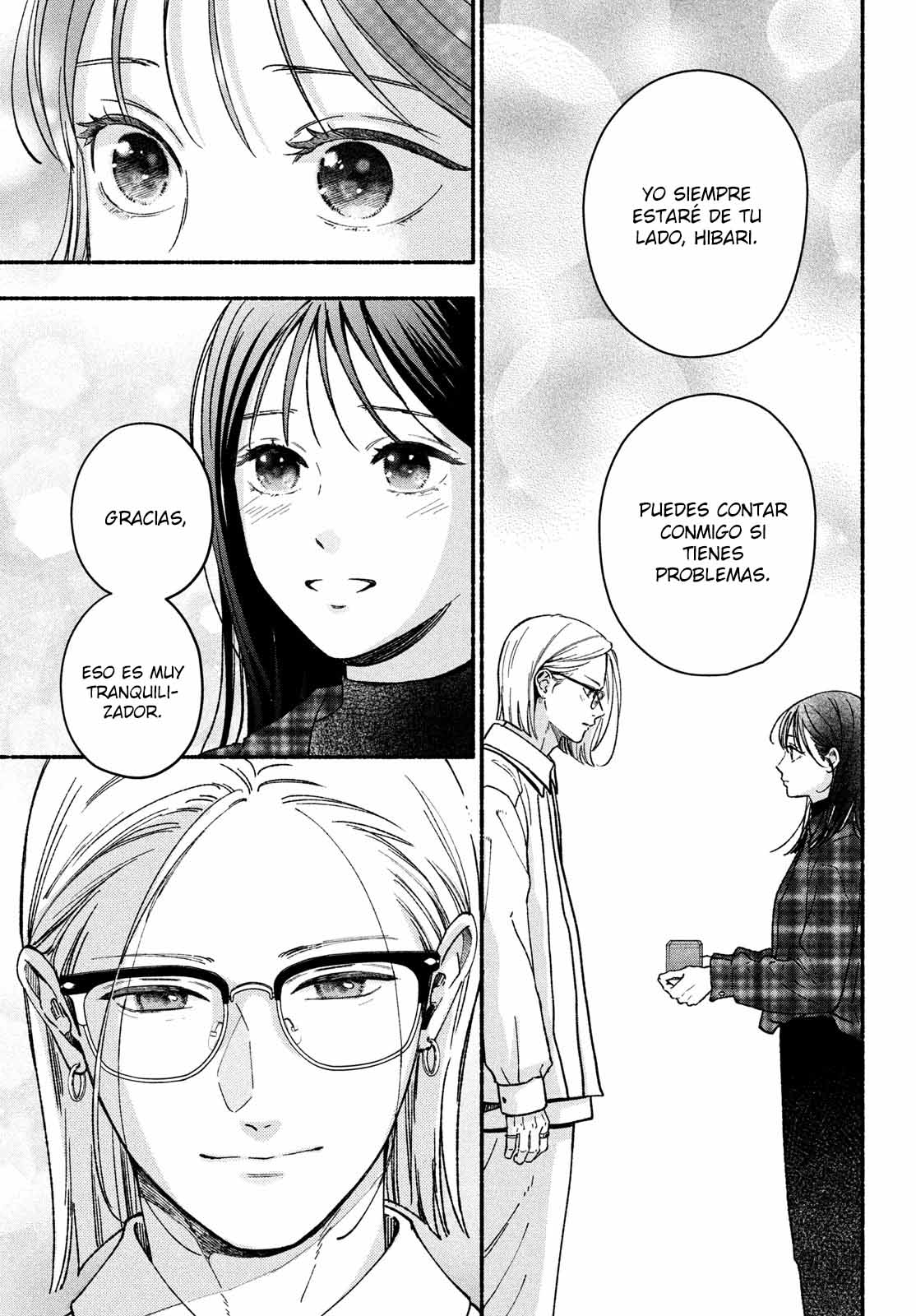 Read Museru Kurai EN Manga Online