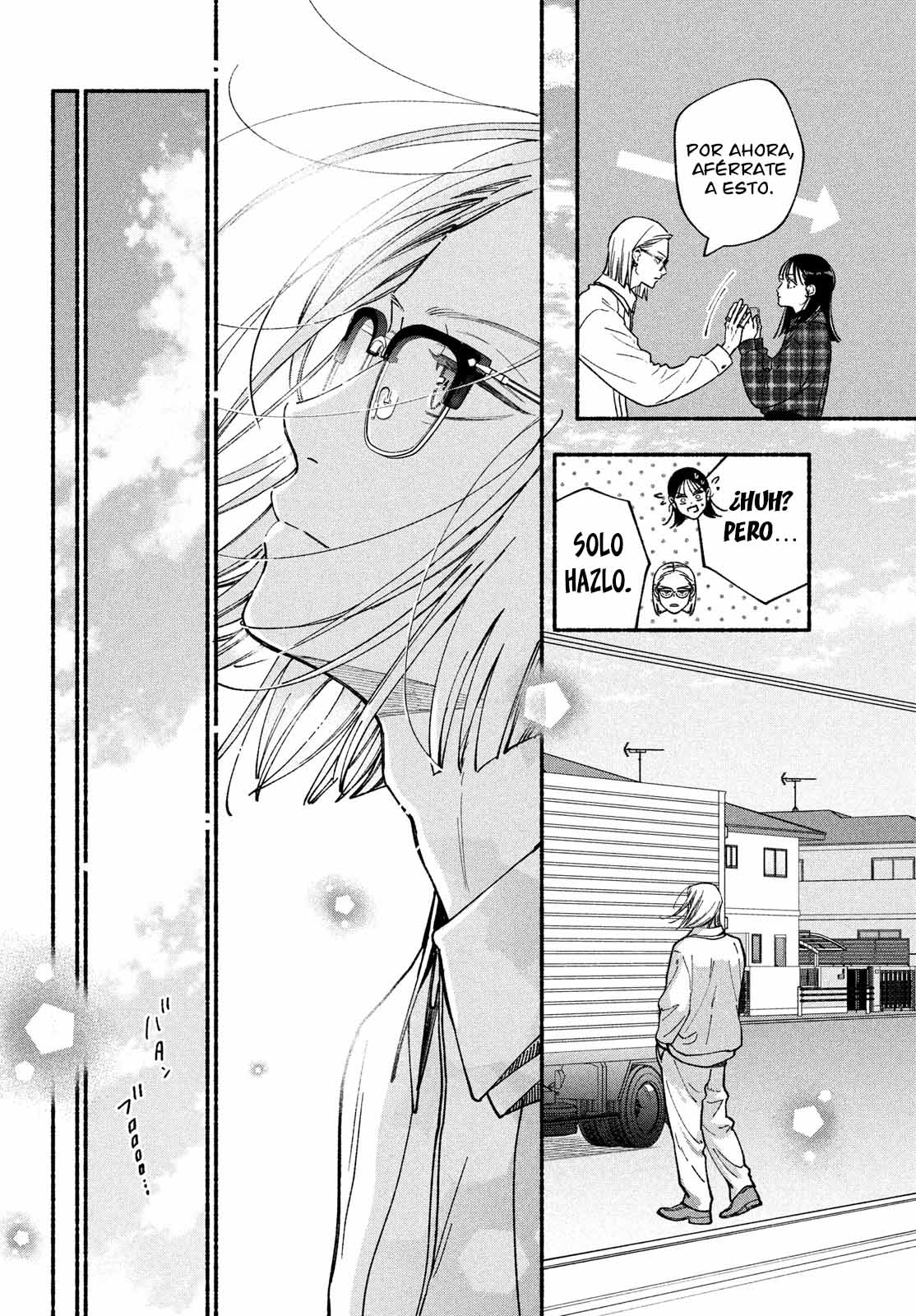 Read Museru Kurai EN Manga Online