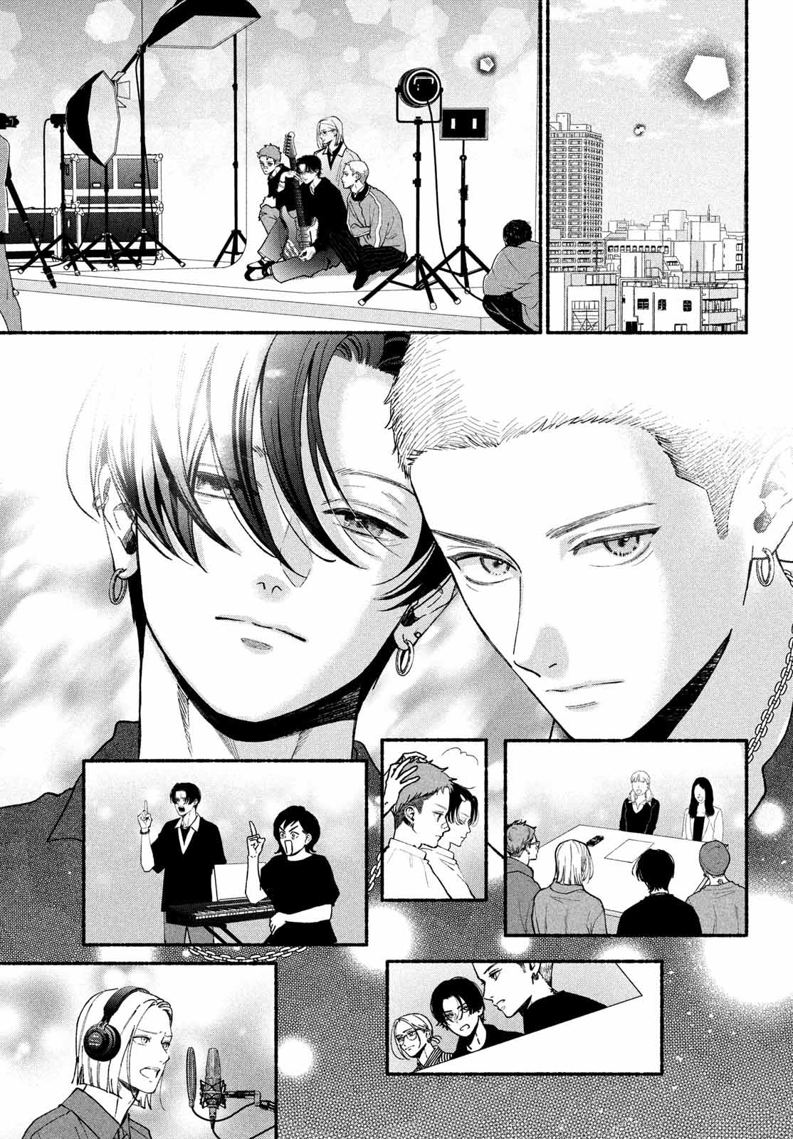 Read Museru Kurai EN Manga Online