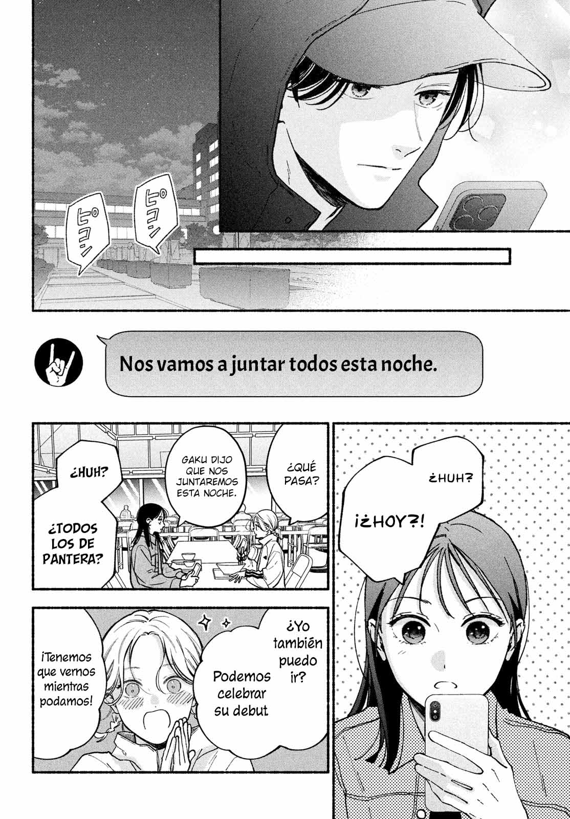 Read Museru Kurai EN Manga Online