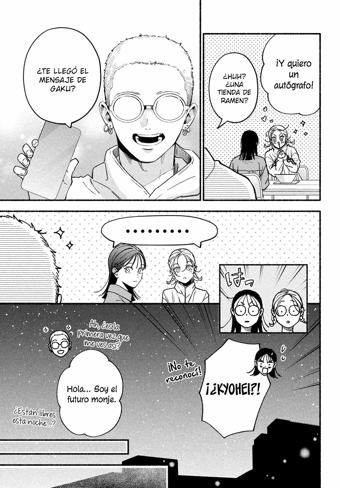 Read Museru Kurai EN Manga Online