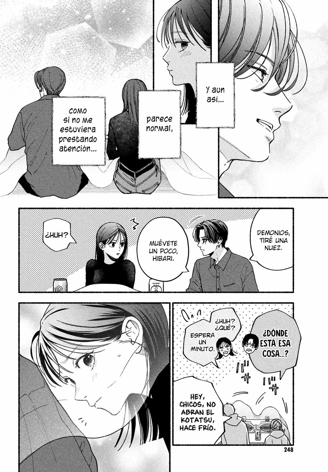 Read Museru Kurai EN Manga Online