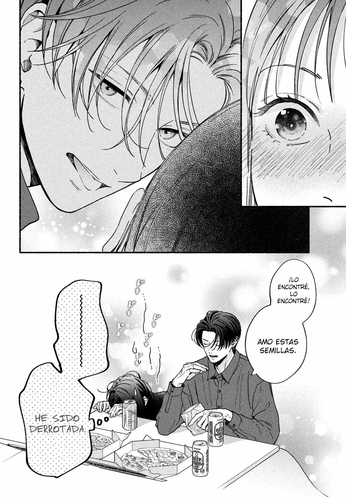 Read Museru Kurai EN Manga Online