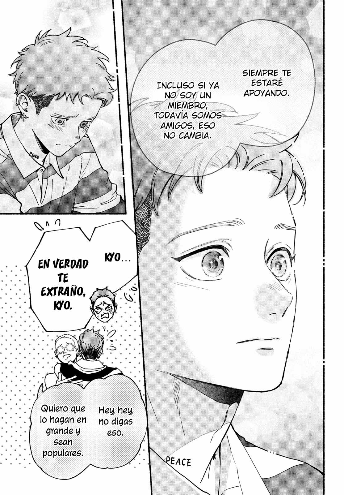 Read Museru Kurai EN Manga Online