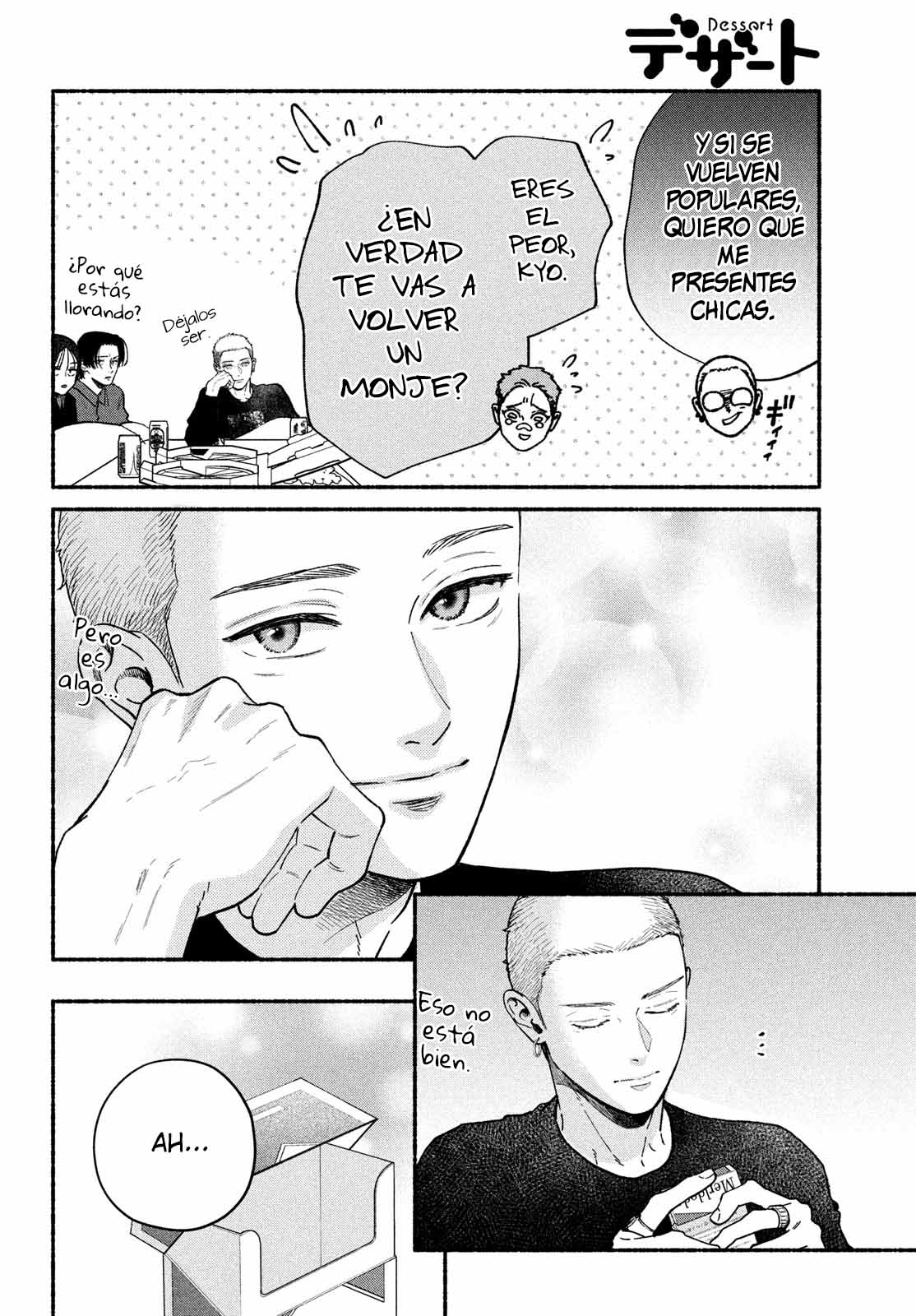 Read Museru Kurai EN Manga Online