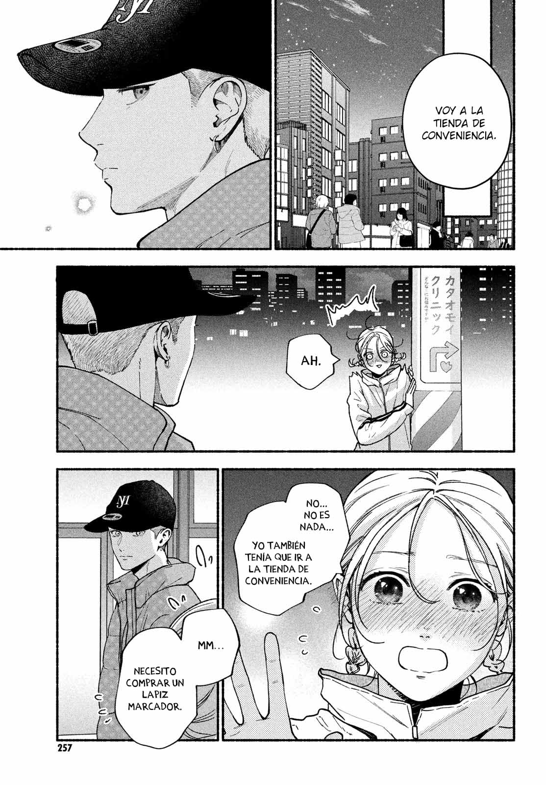 Read Museru Kurai EN Manga Online