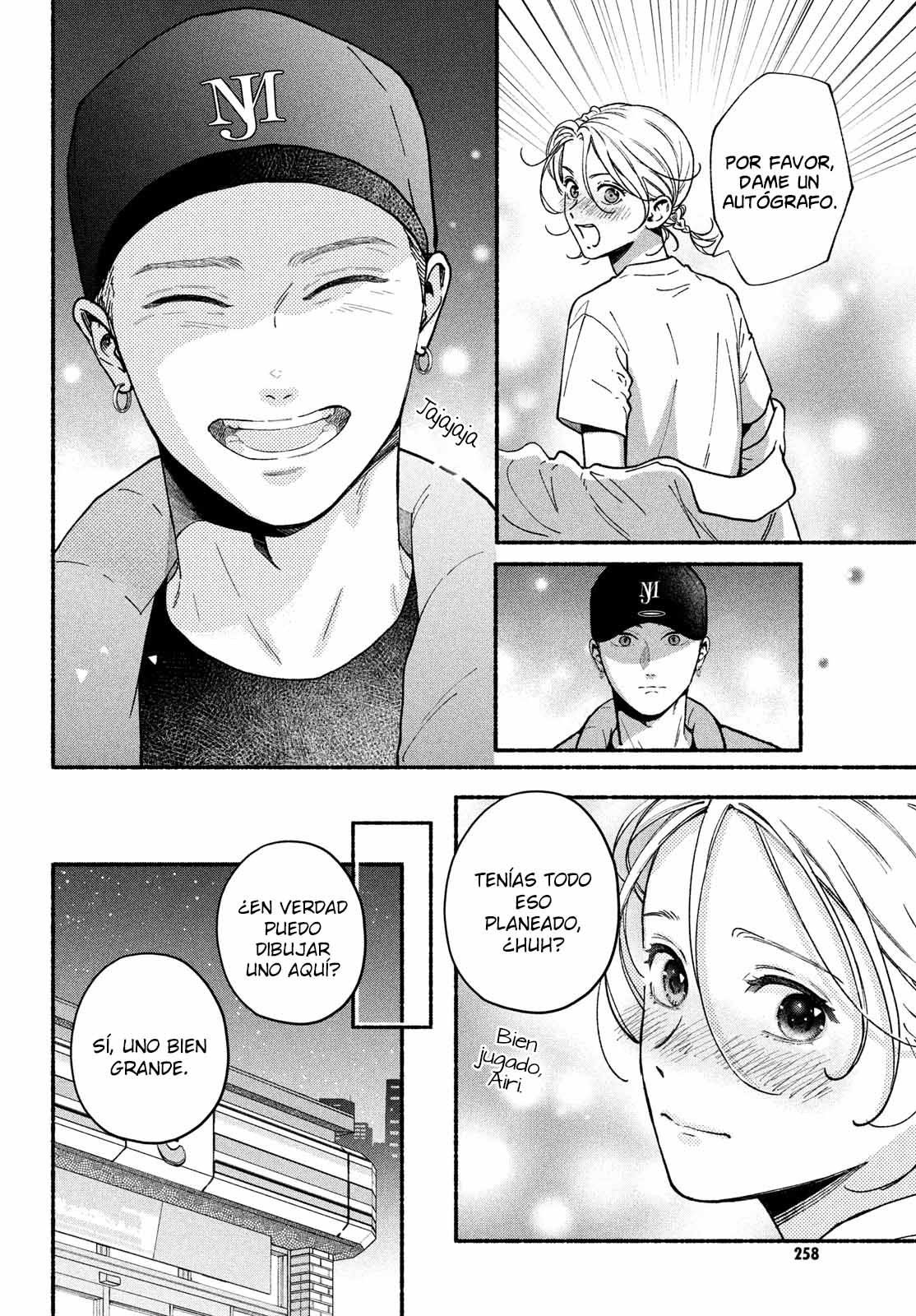 Read Museru Kurai EN Manga Online