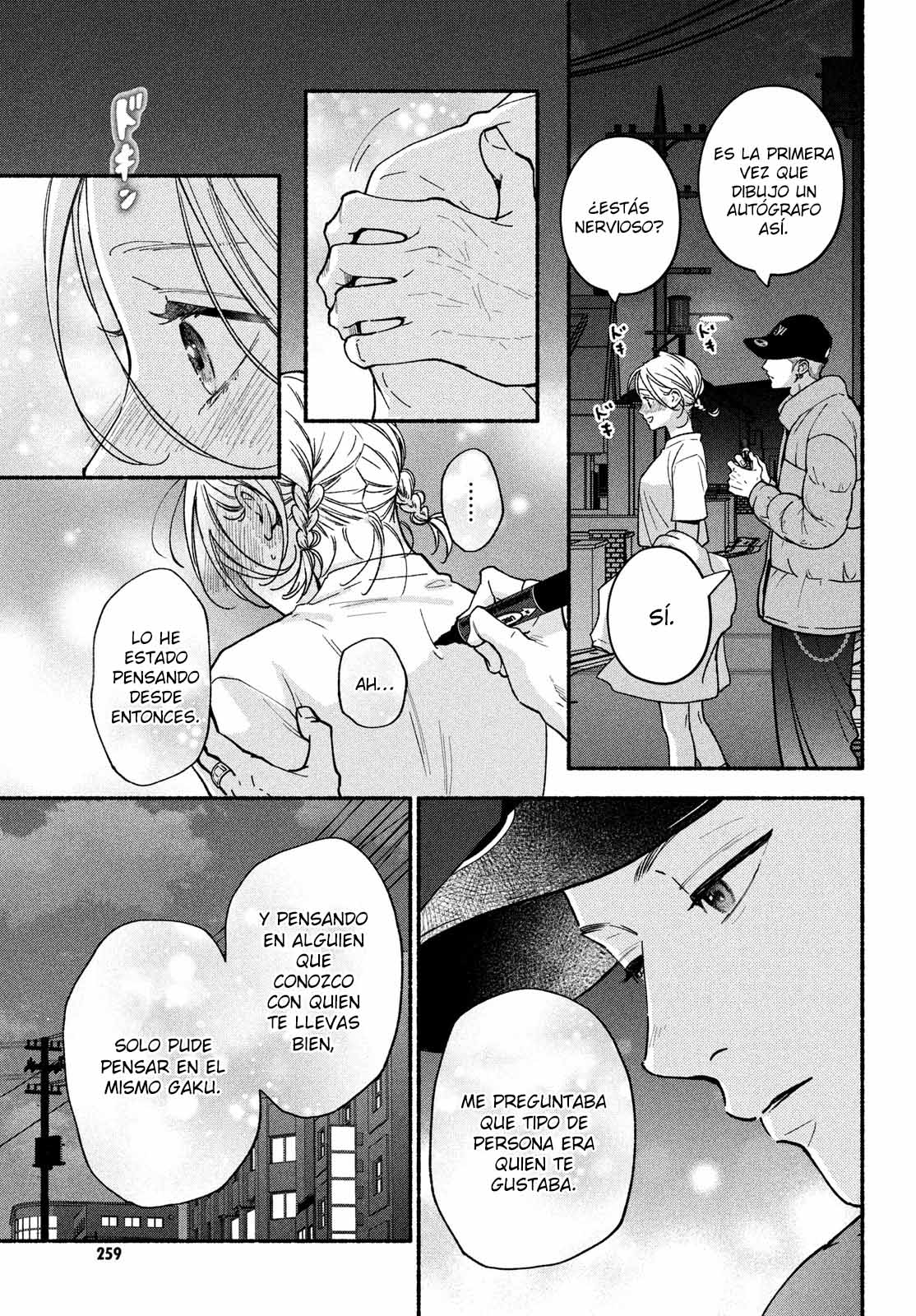 Read Museru Kurai EN Manga Online