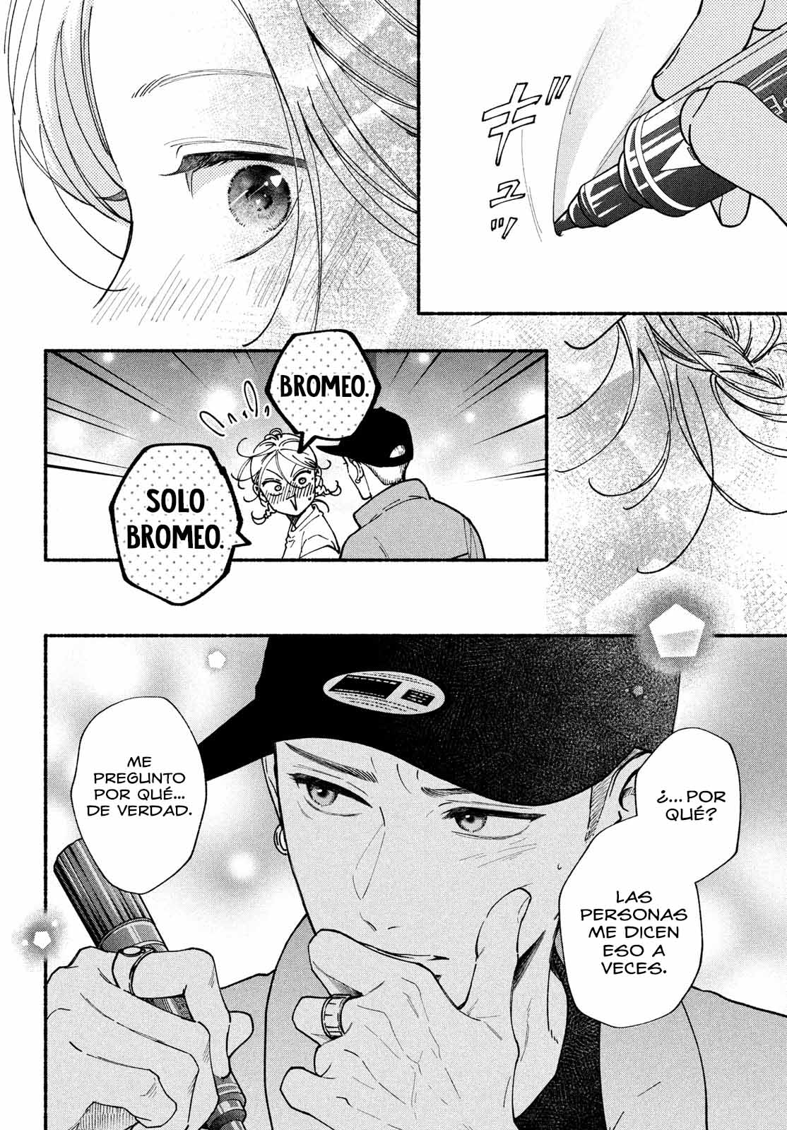 Read Museru Kurai EN Manga Online