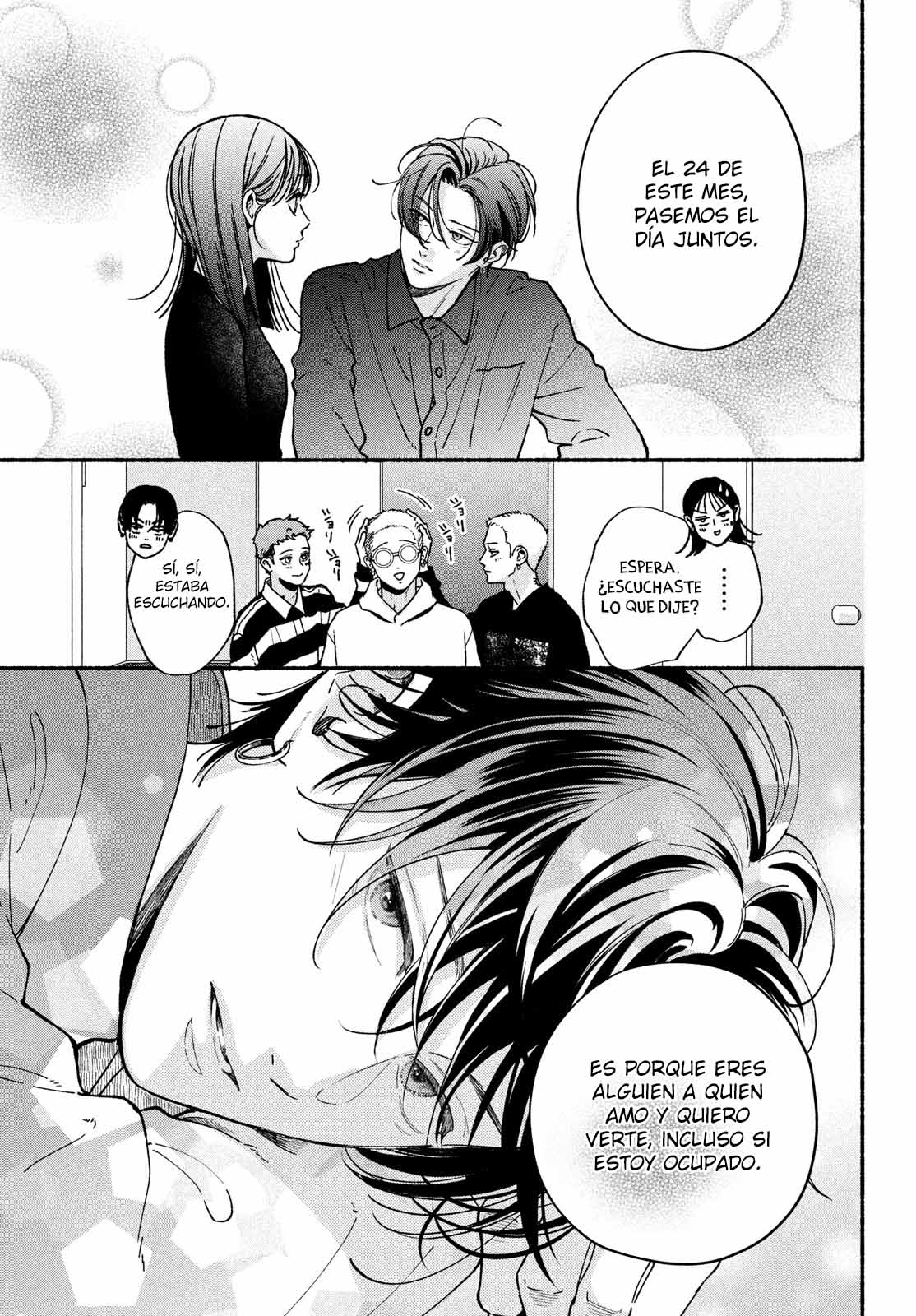 Read Museru Kurai EN Manga Online