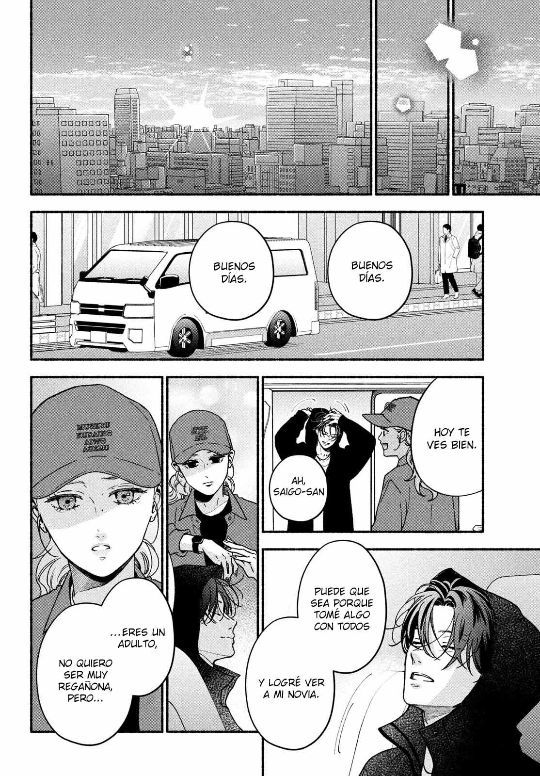 Read Museru Kurai EN Manga Online