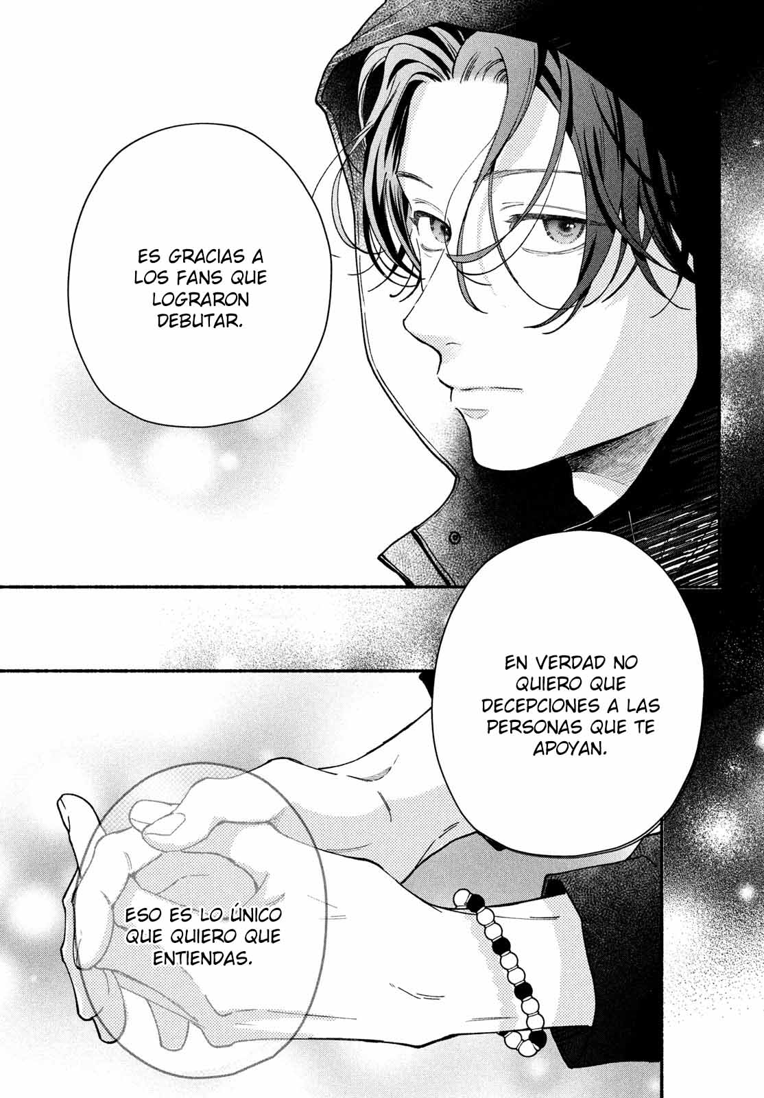 Read Museru Kurai EN Manga Online