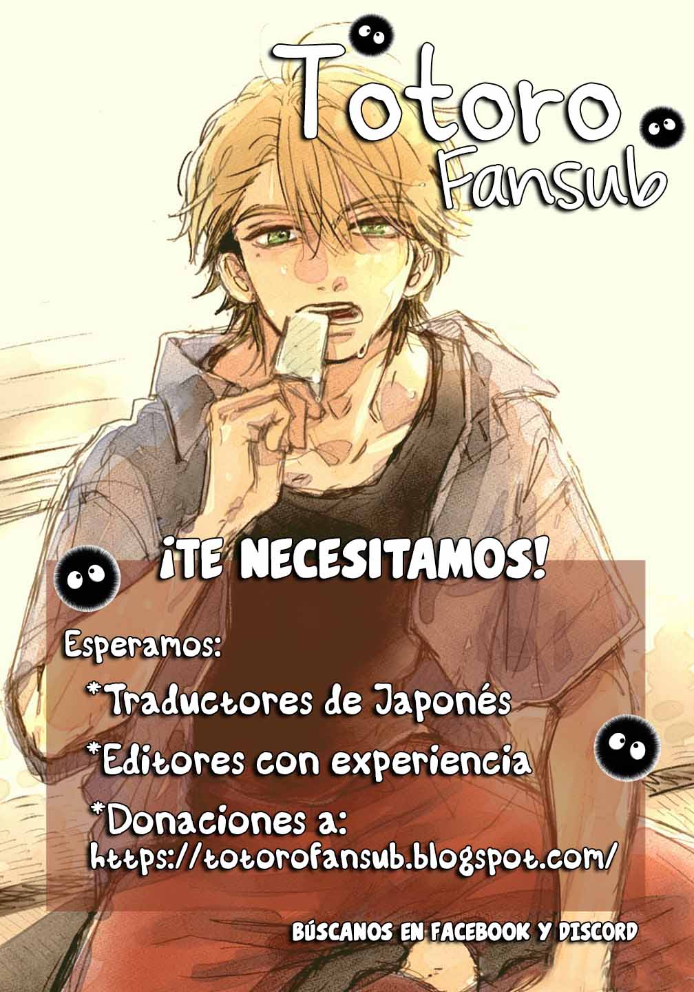 Read Museru Kurai EN Manga Online