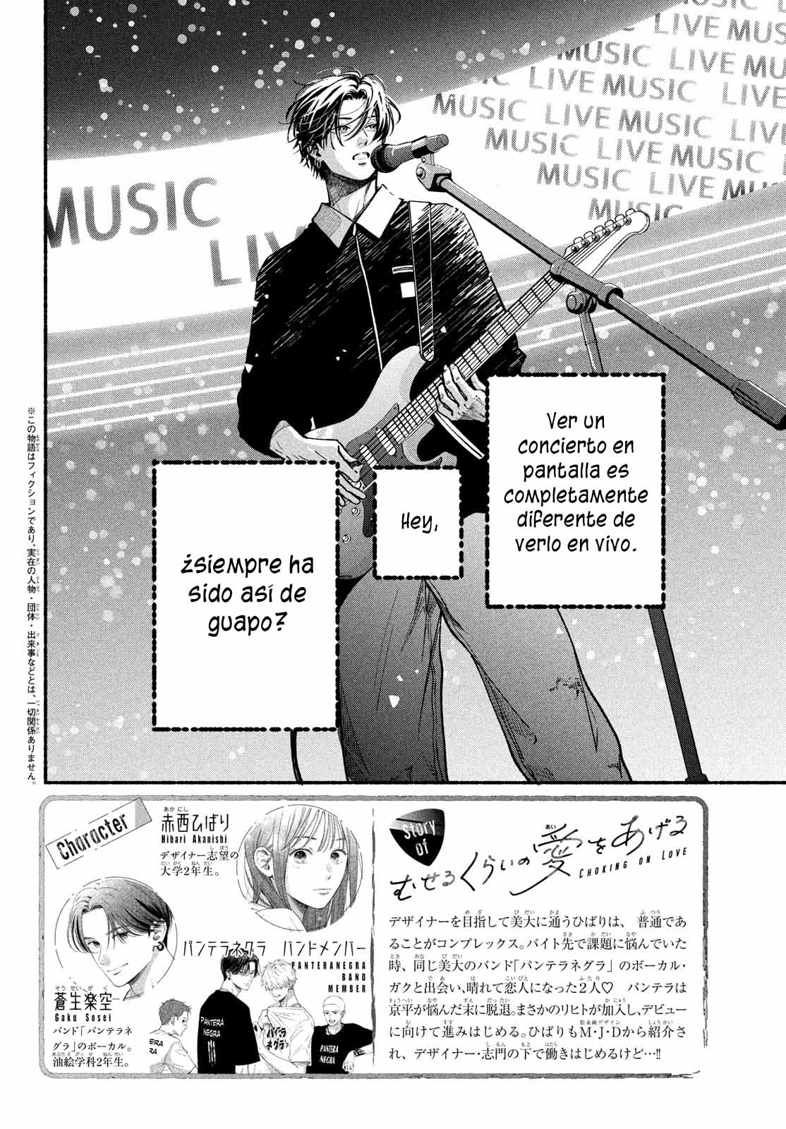 Read Museru Kurai EN Manga Online