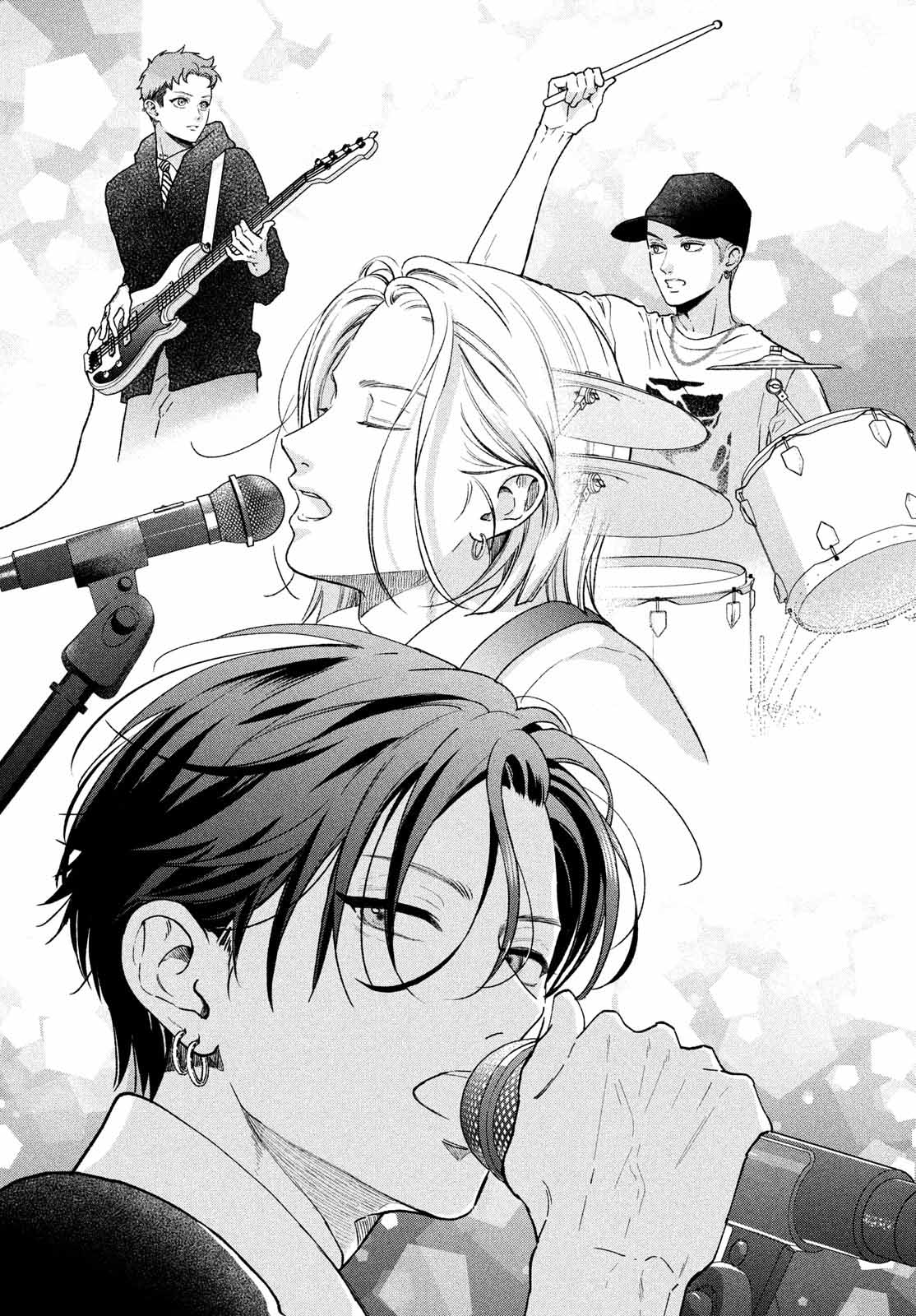 Read Museru Kurai EN Manga Online