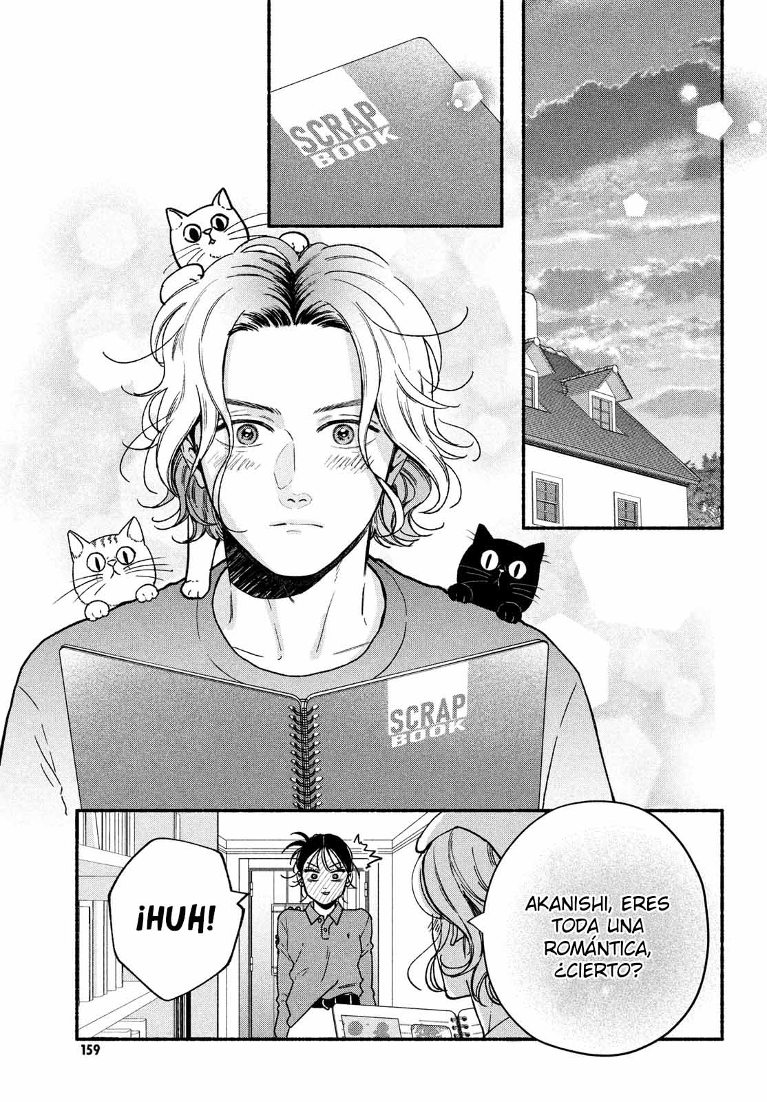 Read Museru Kurai EN Manga Online