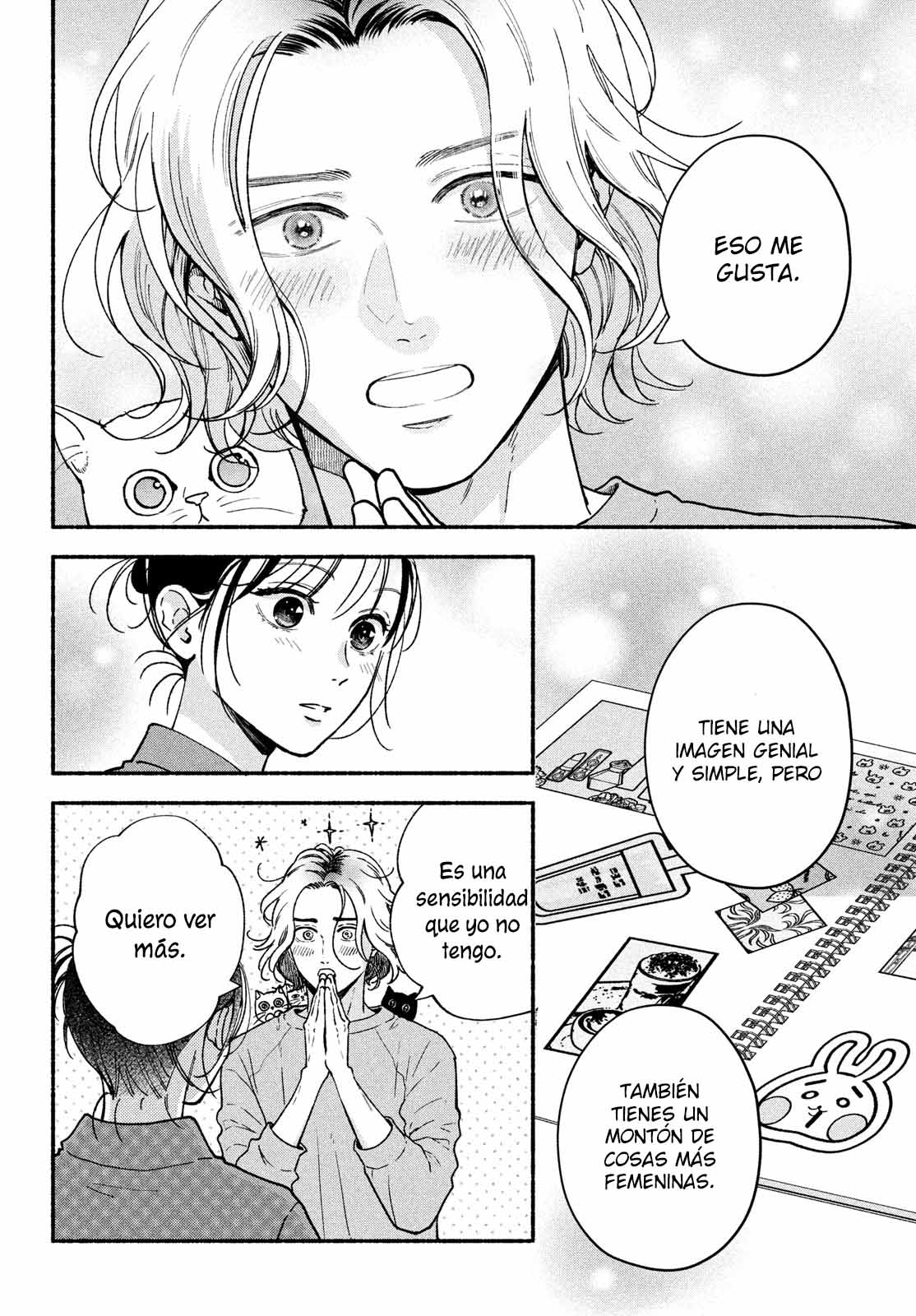 Read Museru Kurai EN Manga Online