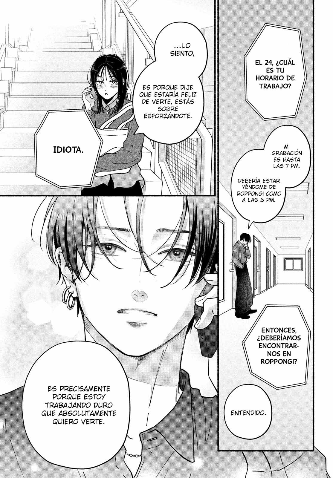 Read Museru Kurai EN Manga Online