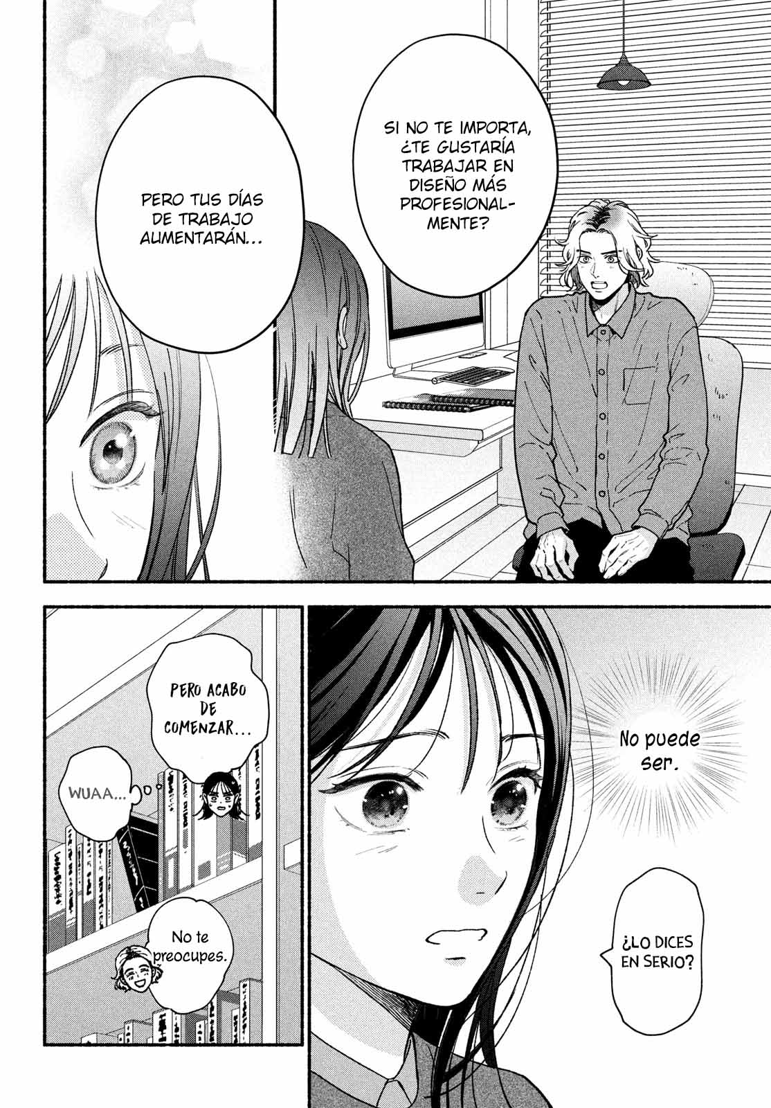 Read Museru Kurai EN Manga Online