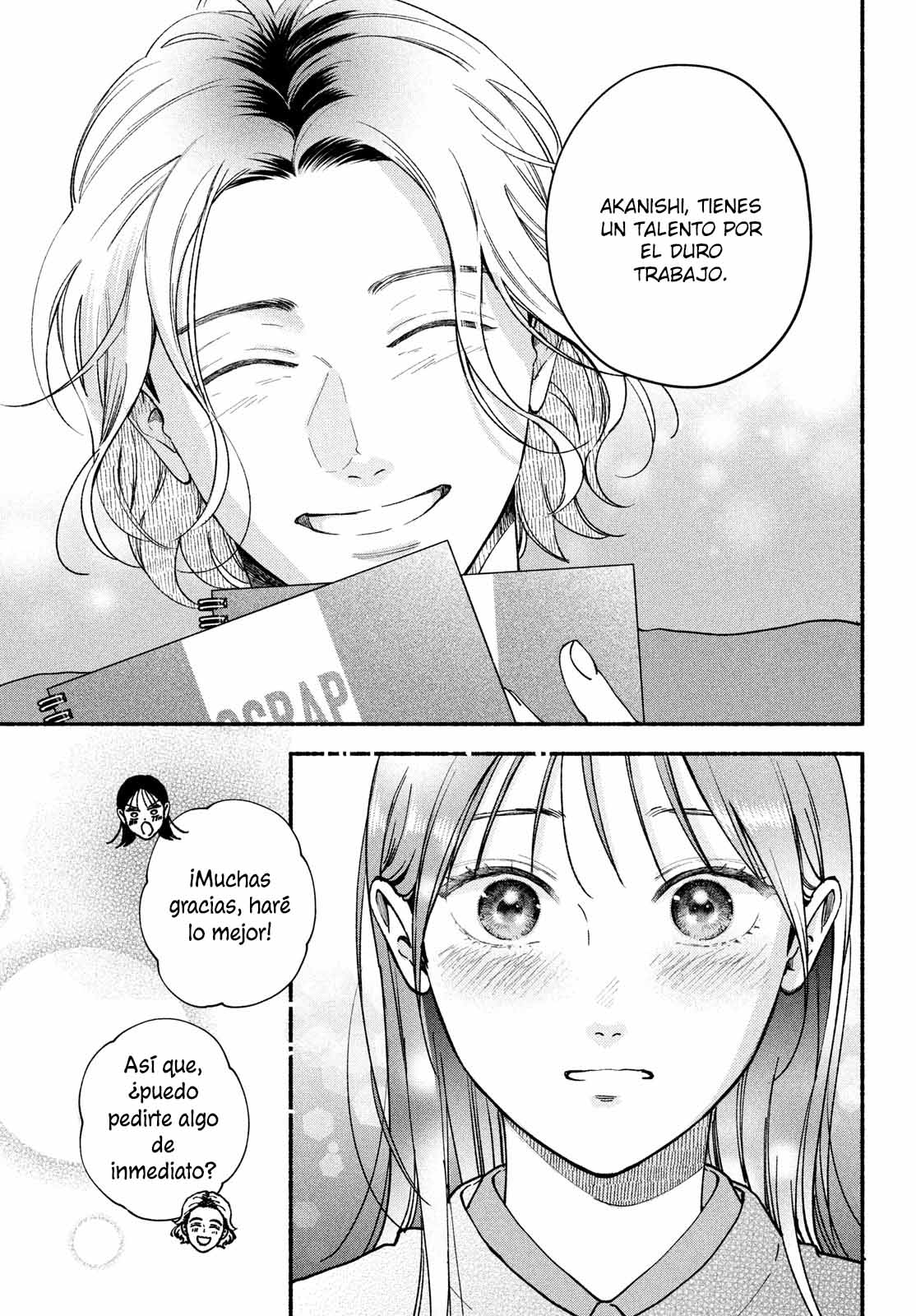 Read Museru Kurai EN Manga Online