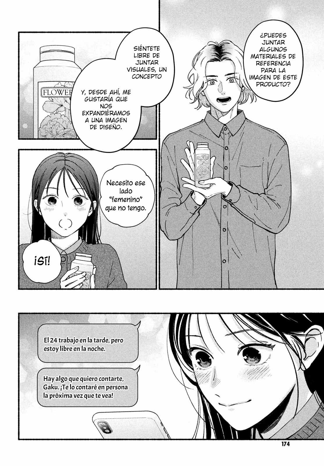 Read Museru Kurai EN Manga Online