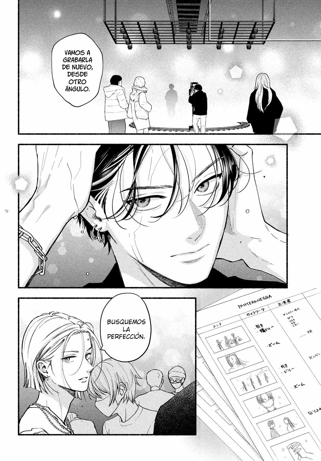 Read Museru Kurai EN Manga Online