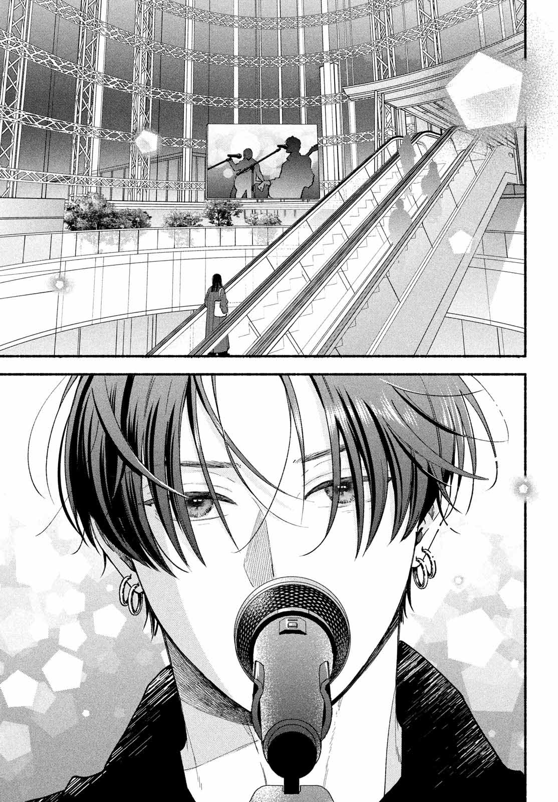 Read Museru Kurai EN Manga Online