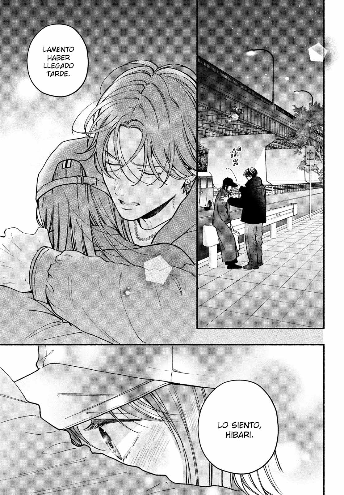 Read Museru Kurai EN Manga Online