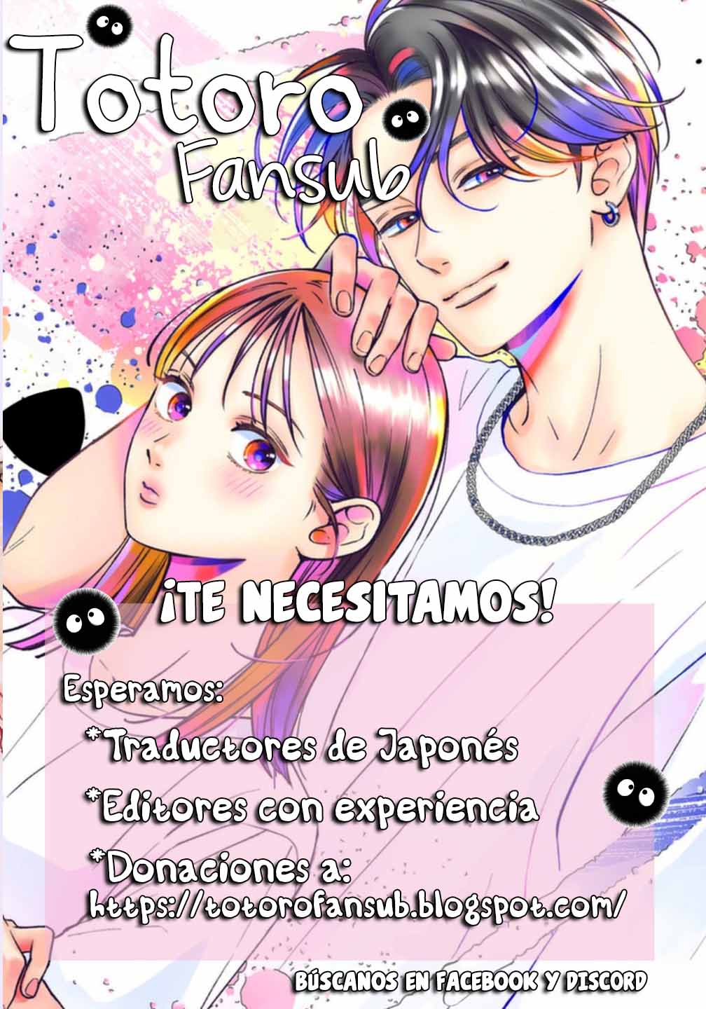 Read Museru Kurai EN Manga Online