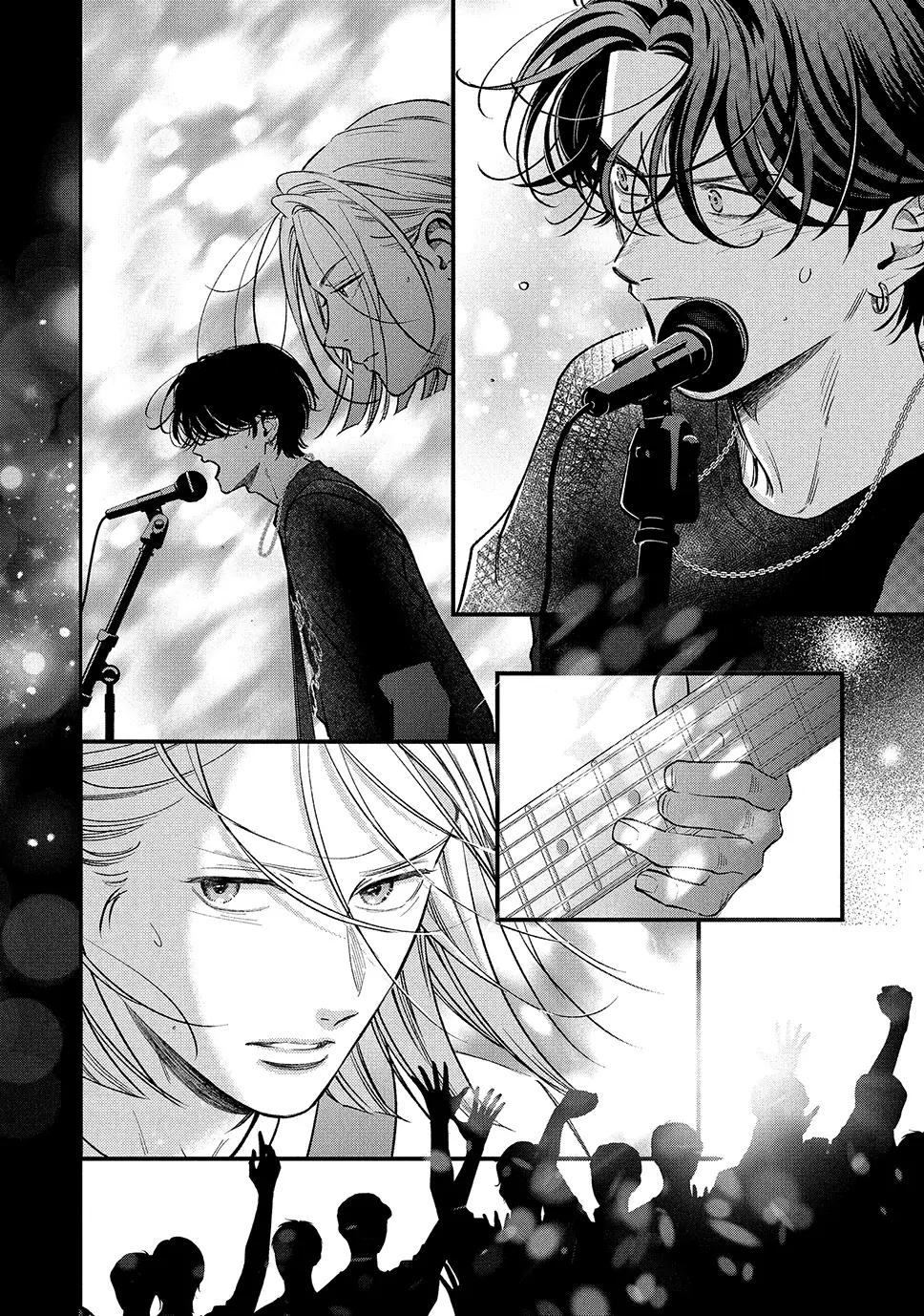 Read Museru Kurai EN Manga Online