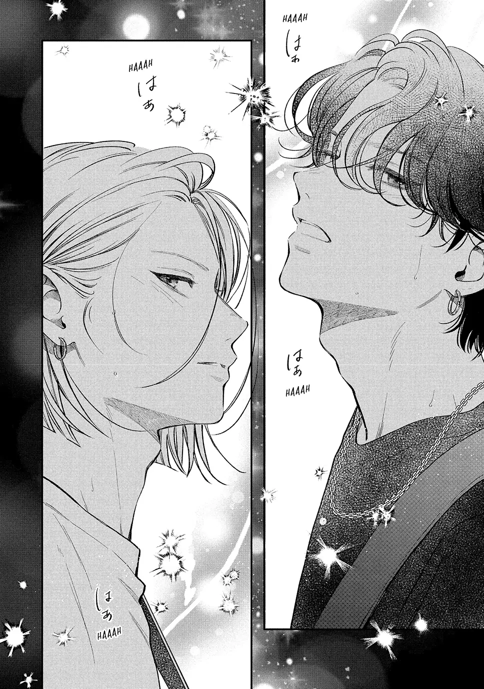 Read Museru Kurai EN Manga Online