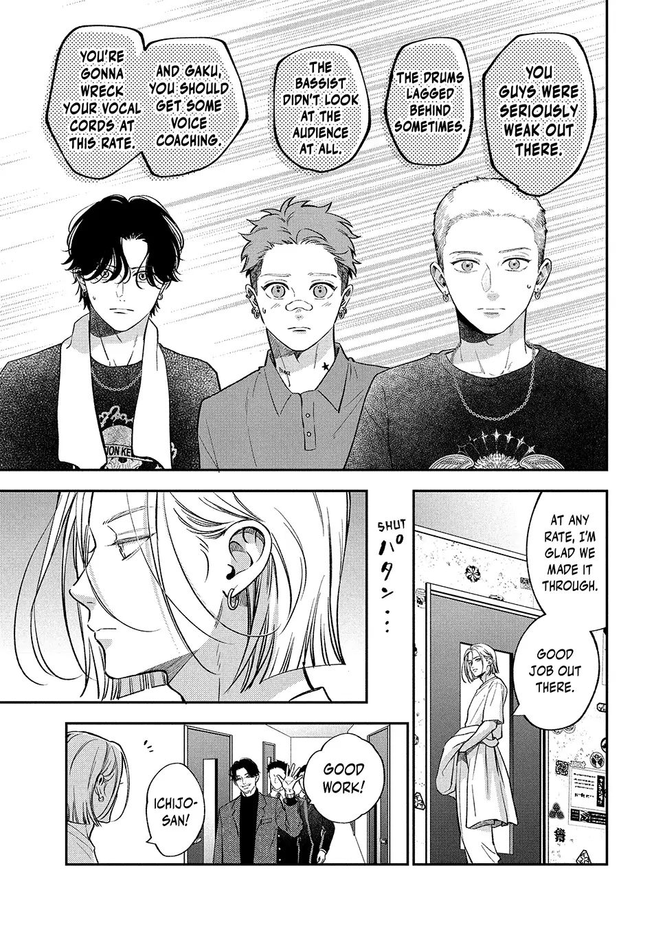 Read Museru Kurai EN Manga Online