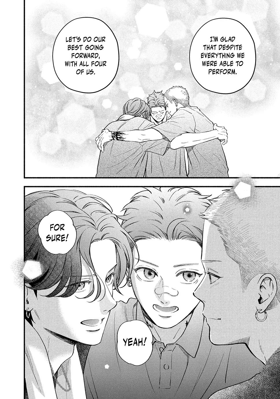 Read Museru Kurai EN Manga Online