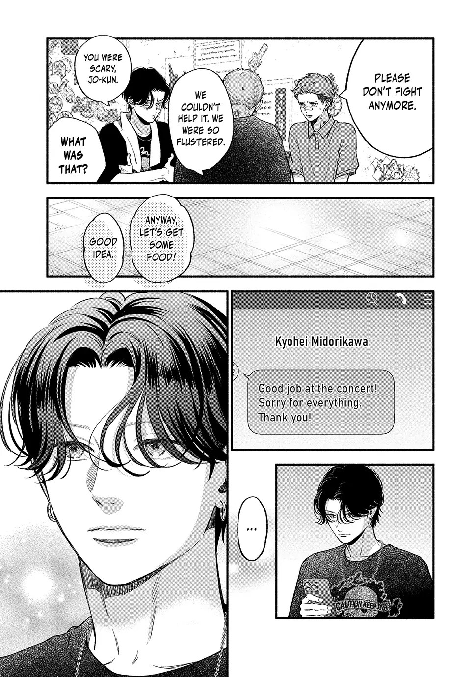 Read Museru Kurai EN Manga Online