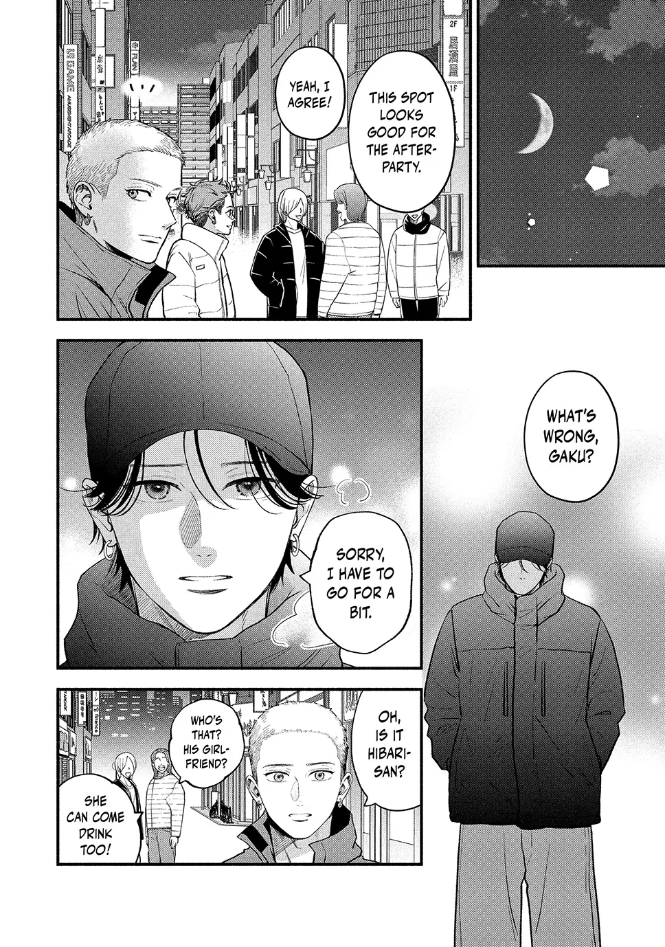 Read Museru Kurai EN Manga Online