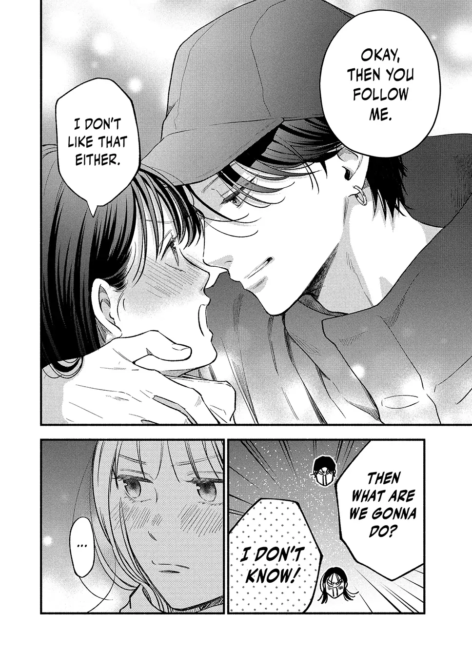 Read Museru Kurai EN Manga Online