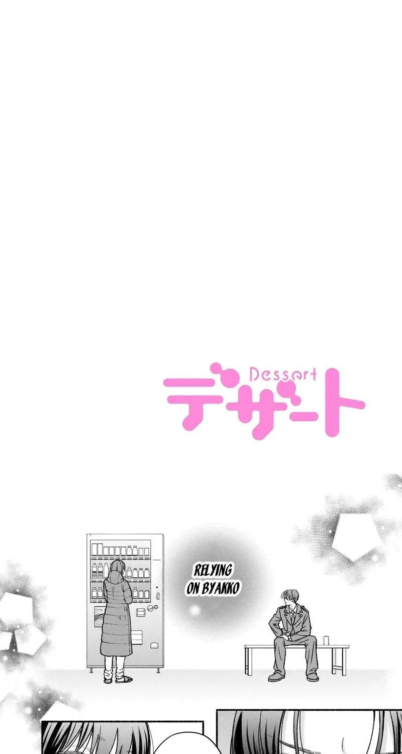 Read Museru Kurai EN Manga Online