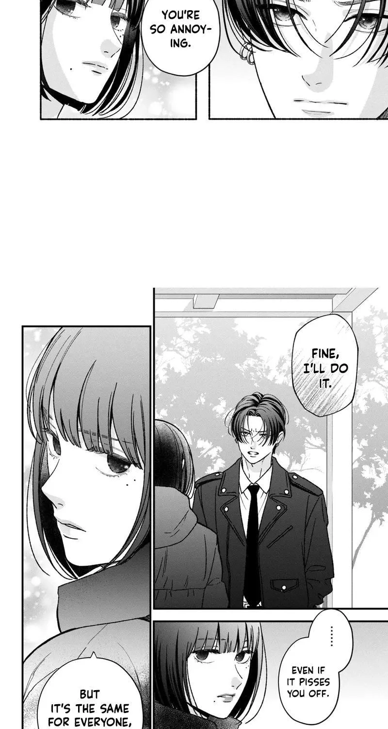 Read Museru Kurai EN Manga Online