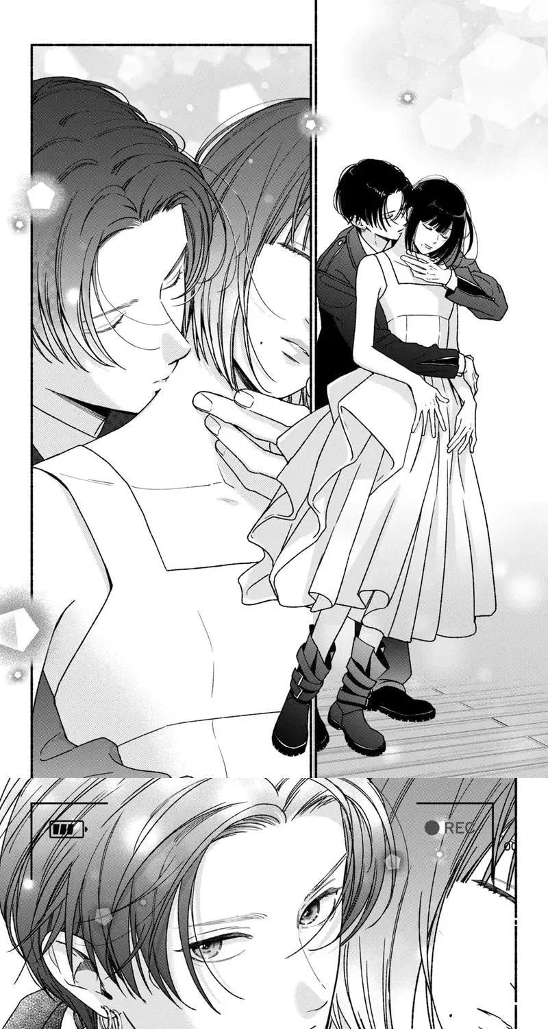 Read Museru Kurai EN Manga Online