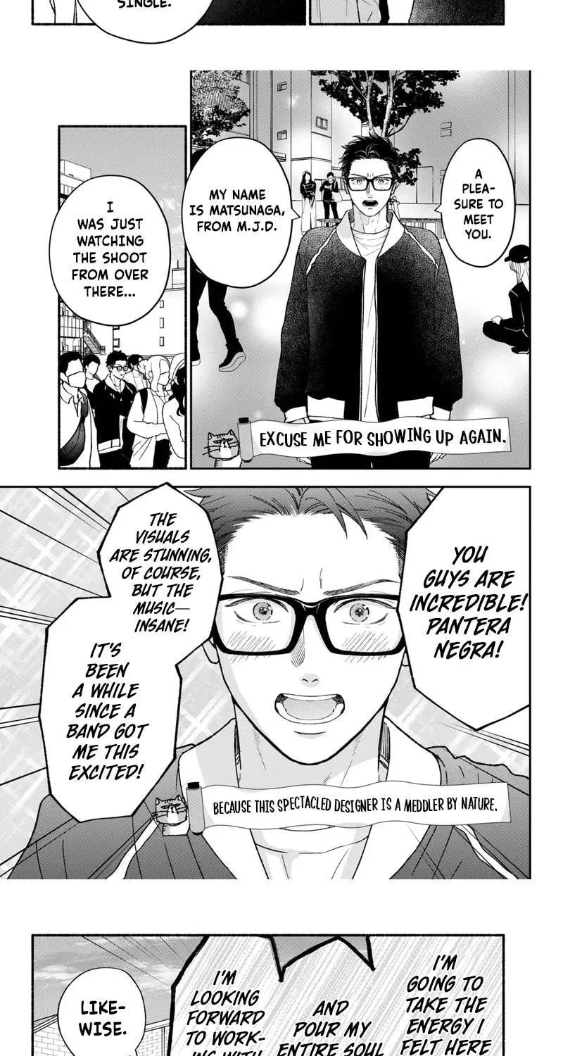 Read Museru Kurai EN Manga Online