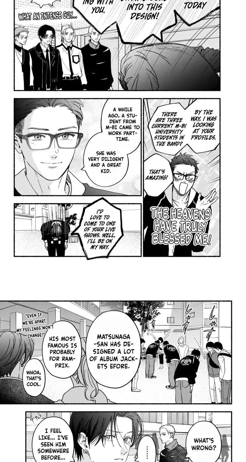 Read Museru Kurai EN Manga Online